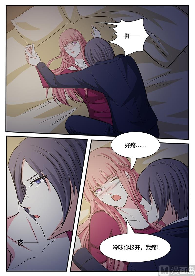 第133话