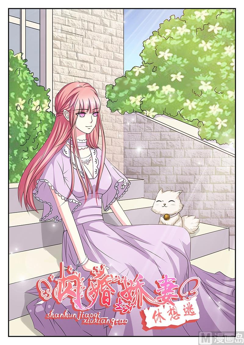 第134话