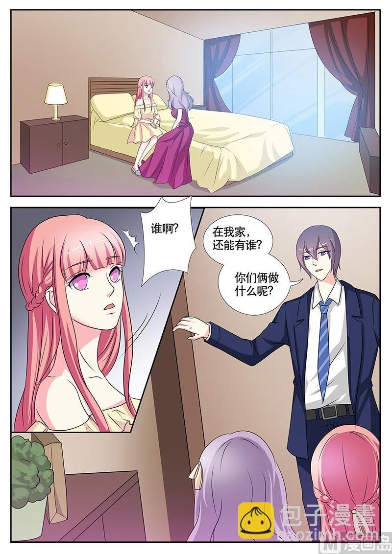 第135话
