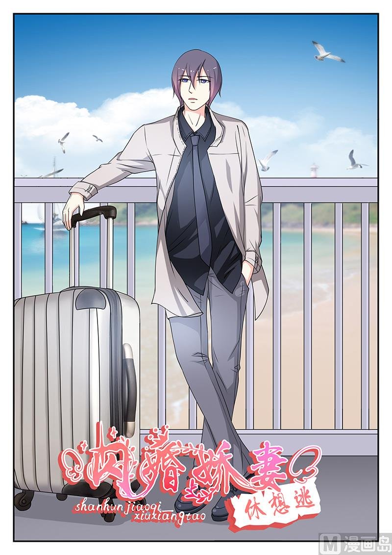 第136话