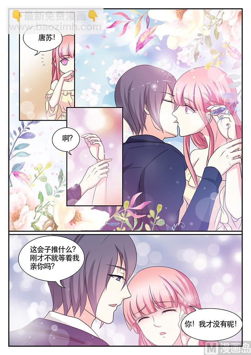 第136话