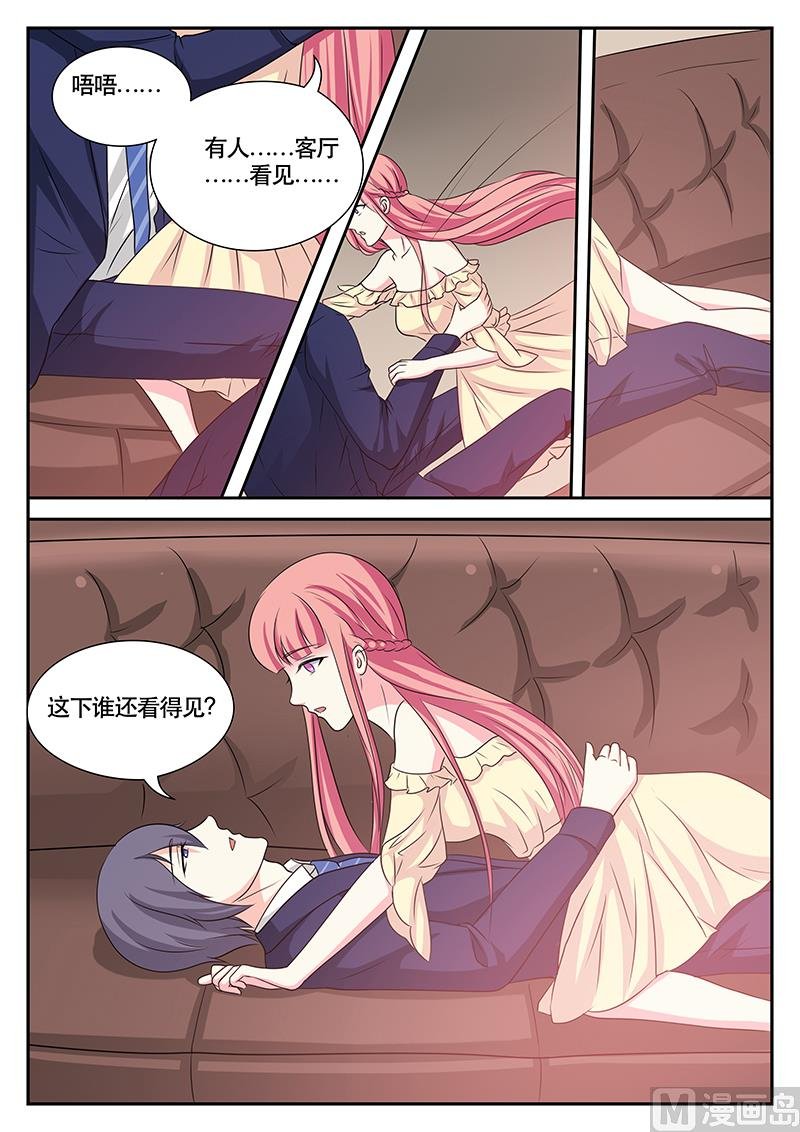 第136话