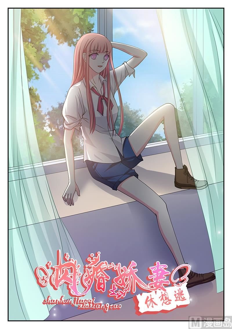第139话
