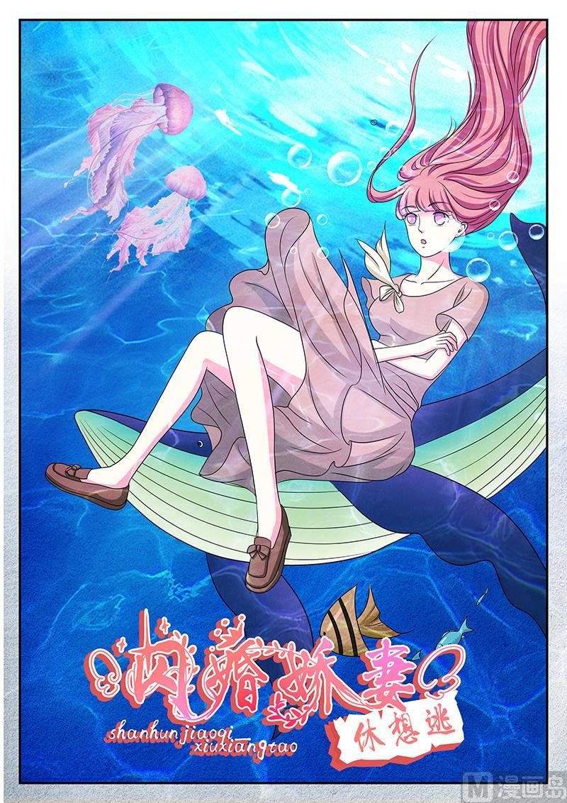 第140话