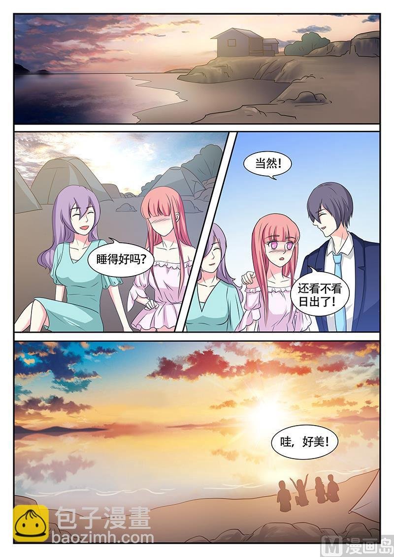 第140话