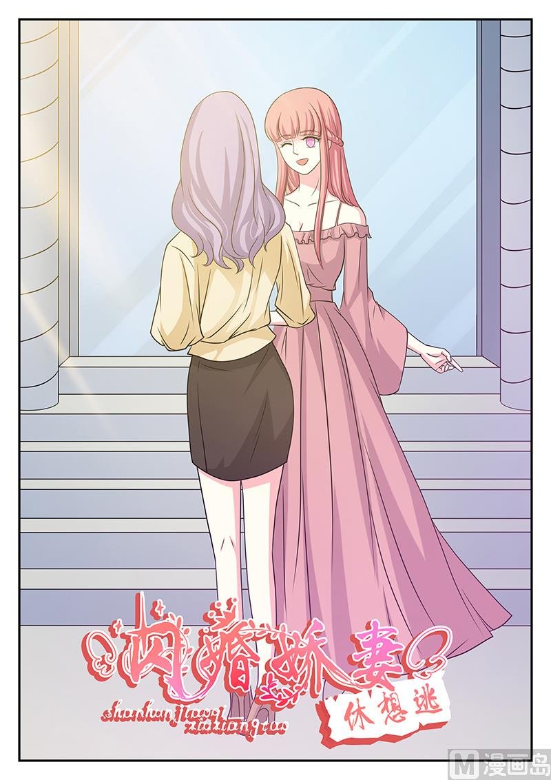 第141话