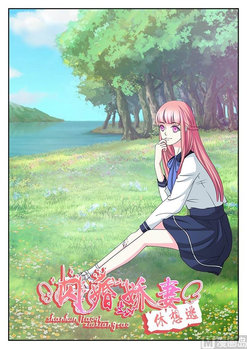 第142话