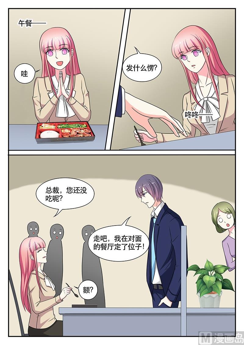 第142话