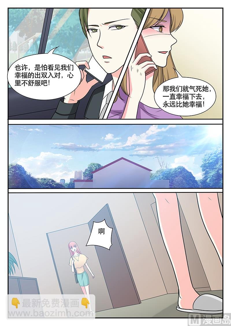 第143话