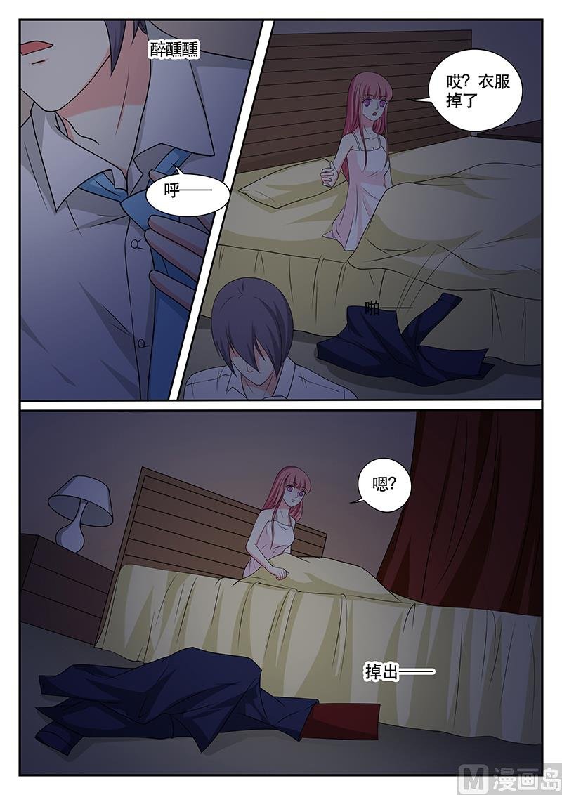 第143话