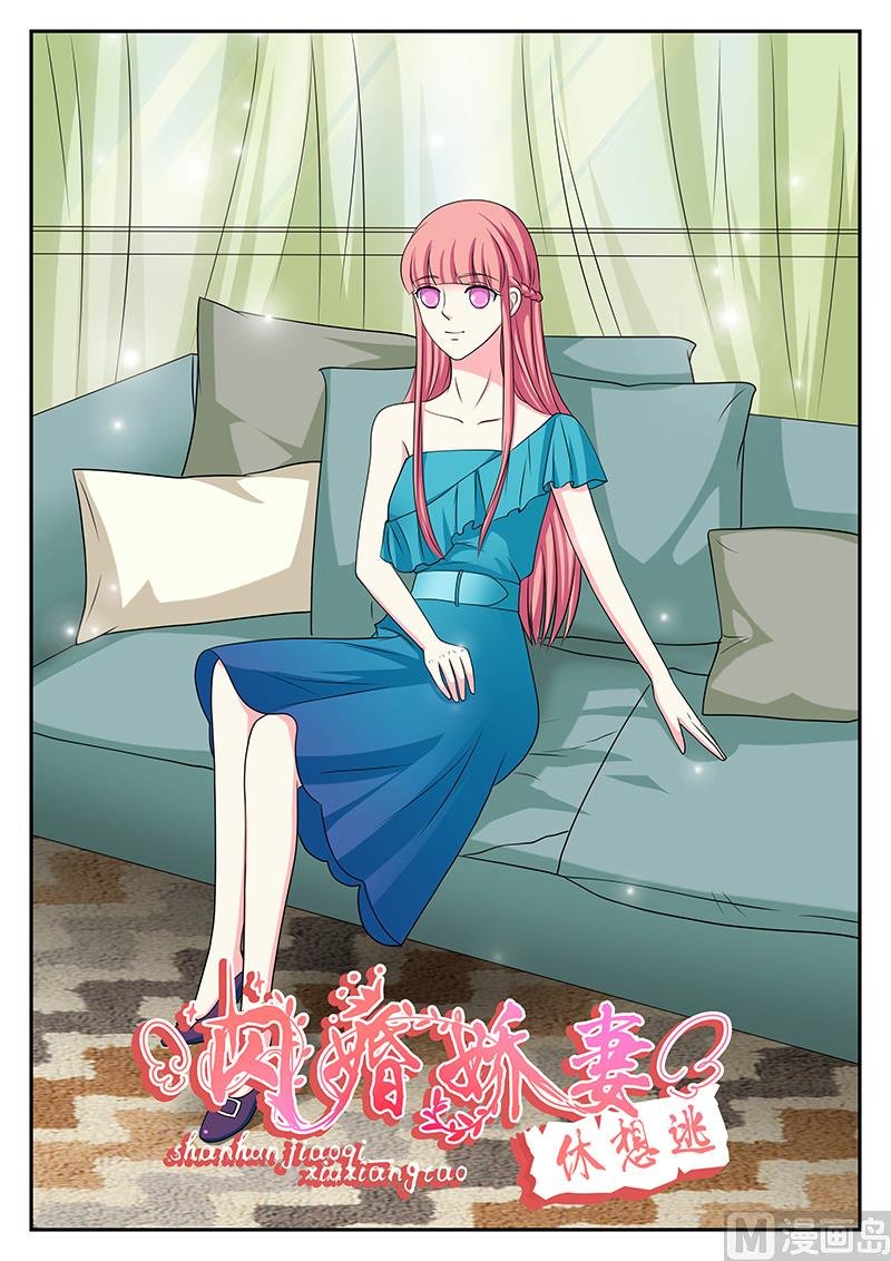第144话