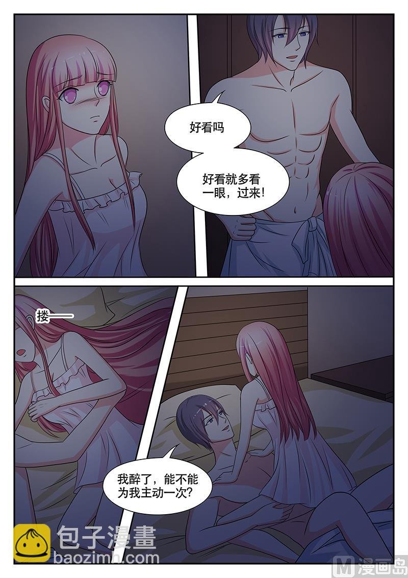 第144话