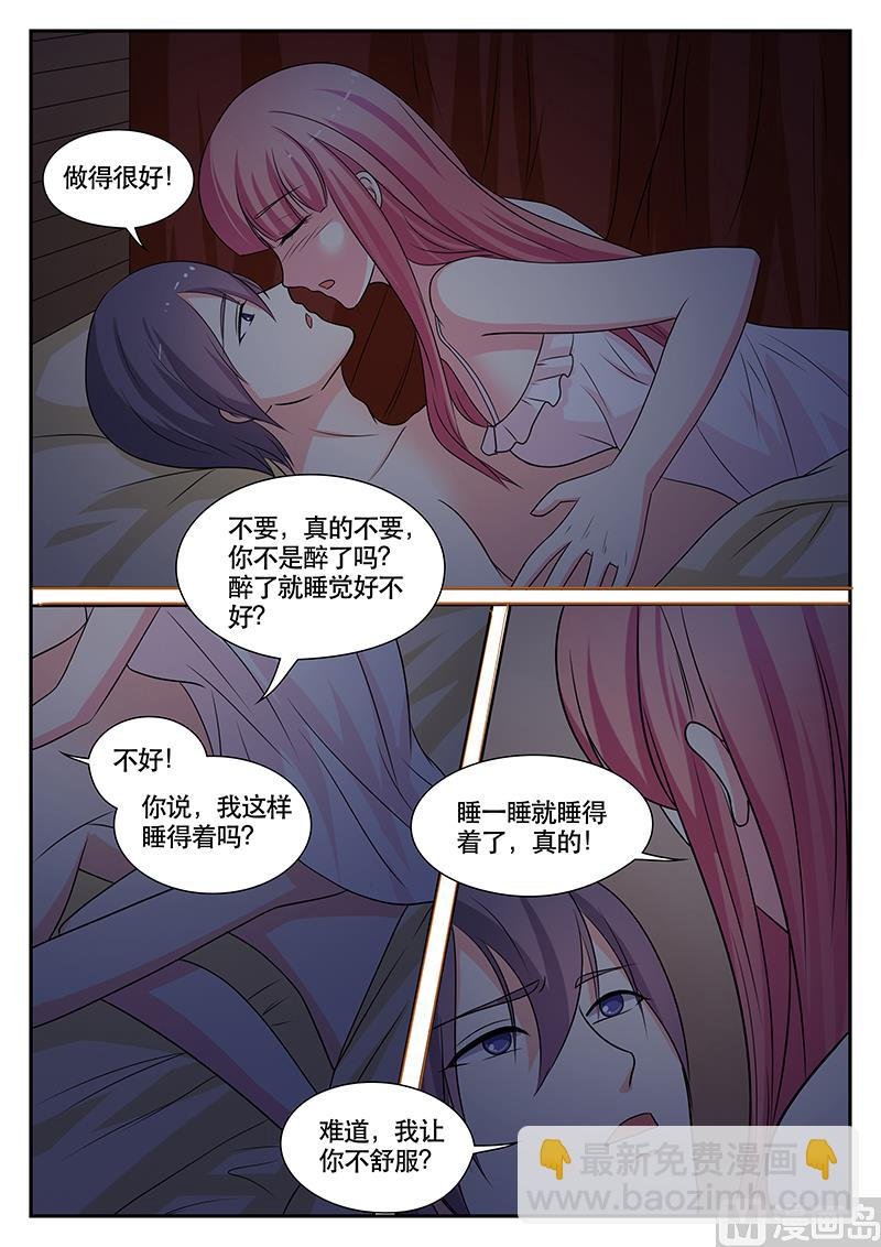 第144话