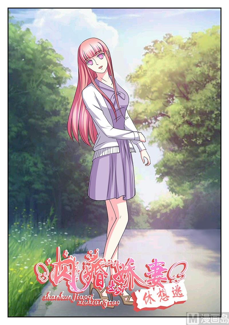 第145话