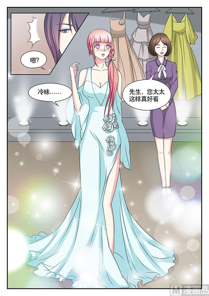 第145话
