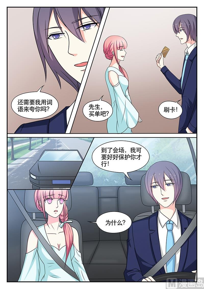 第145话