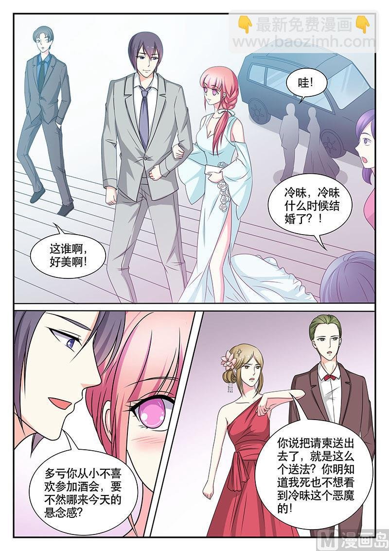 第145话