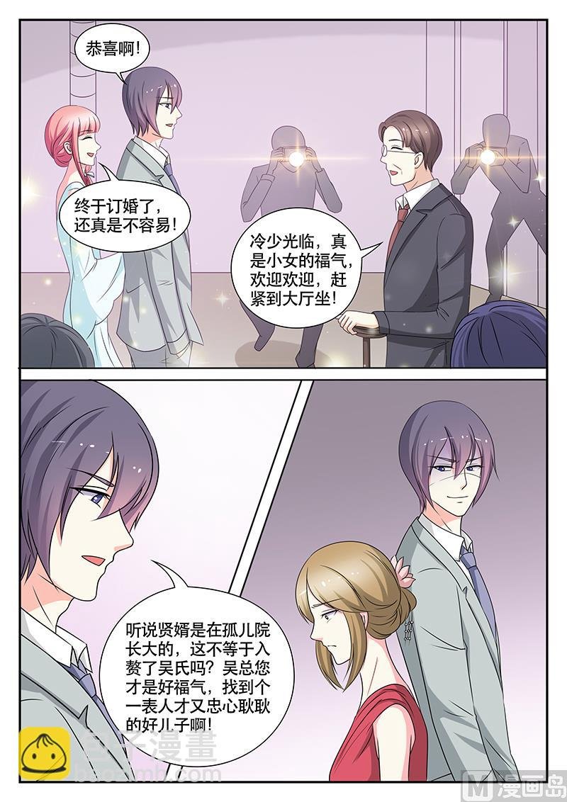 第145话