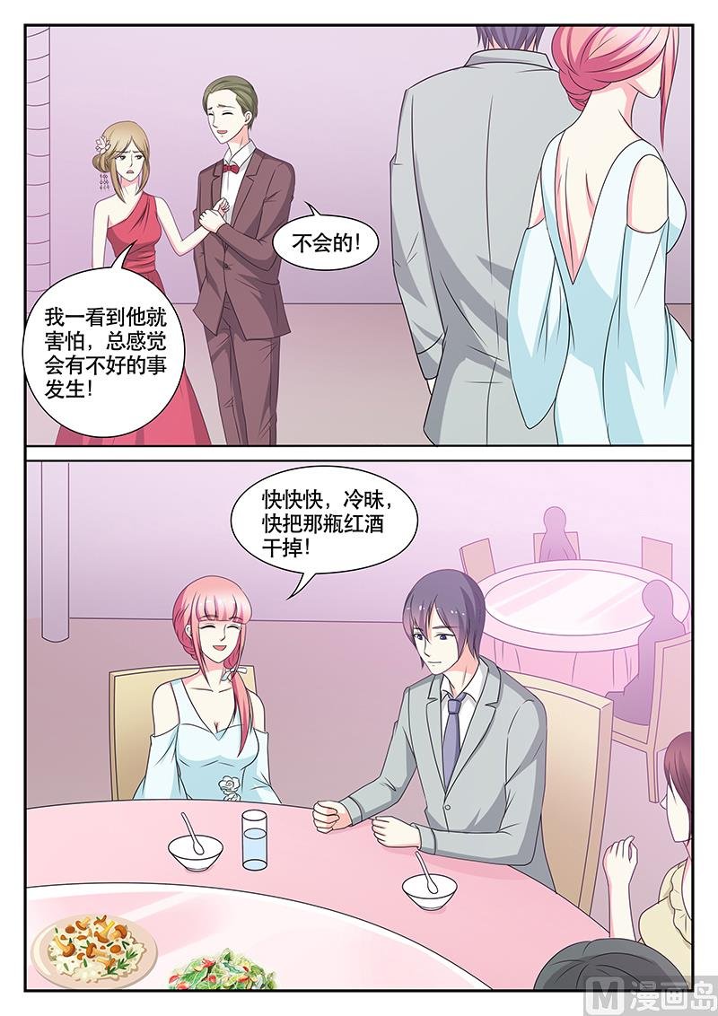 第145话