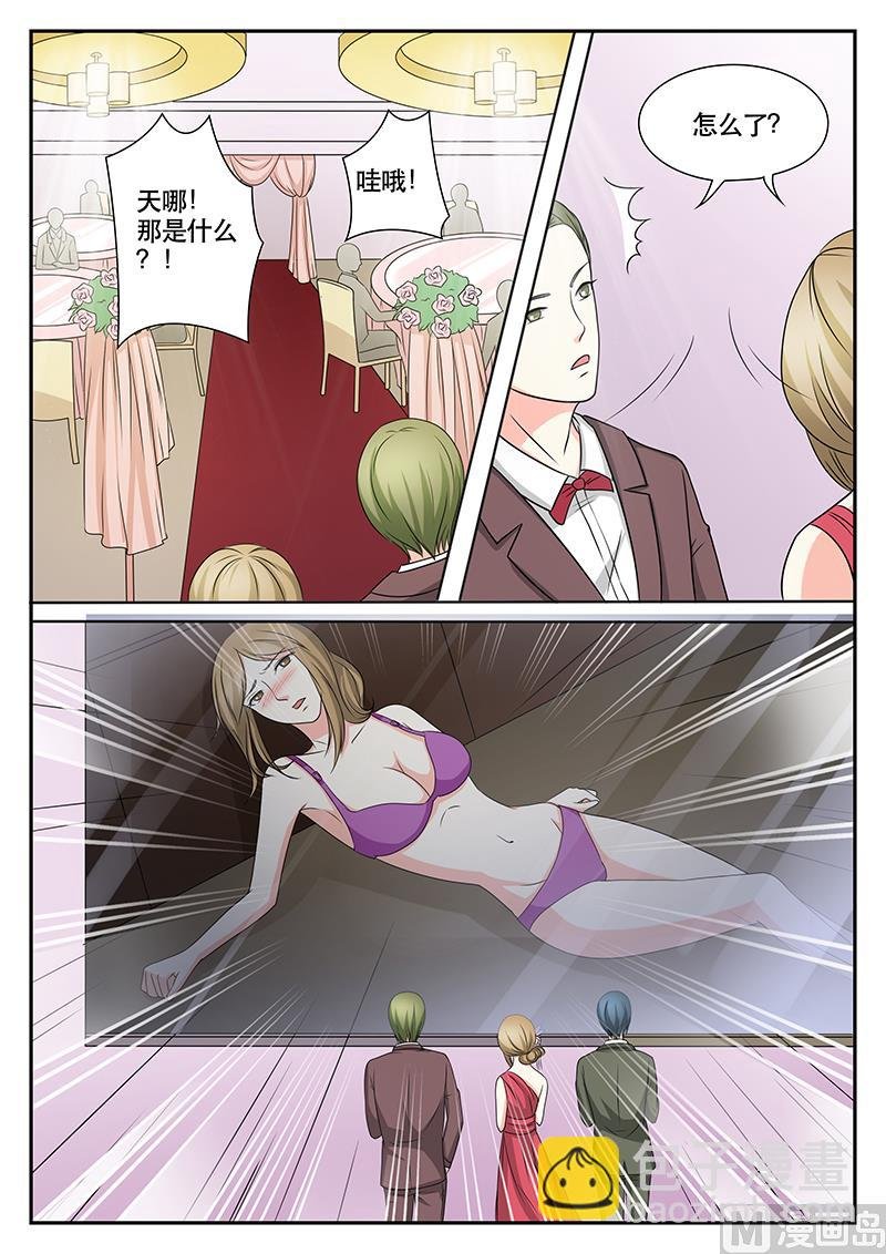 第146话