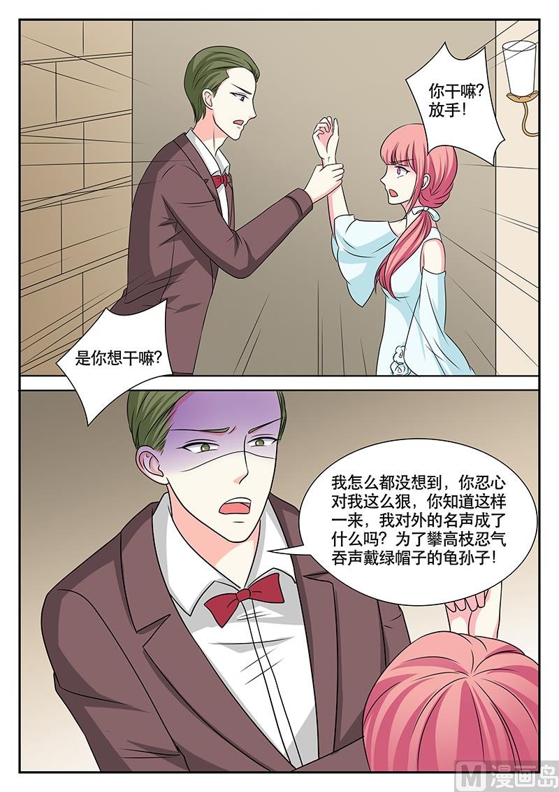 第146话