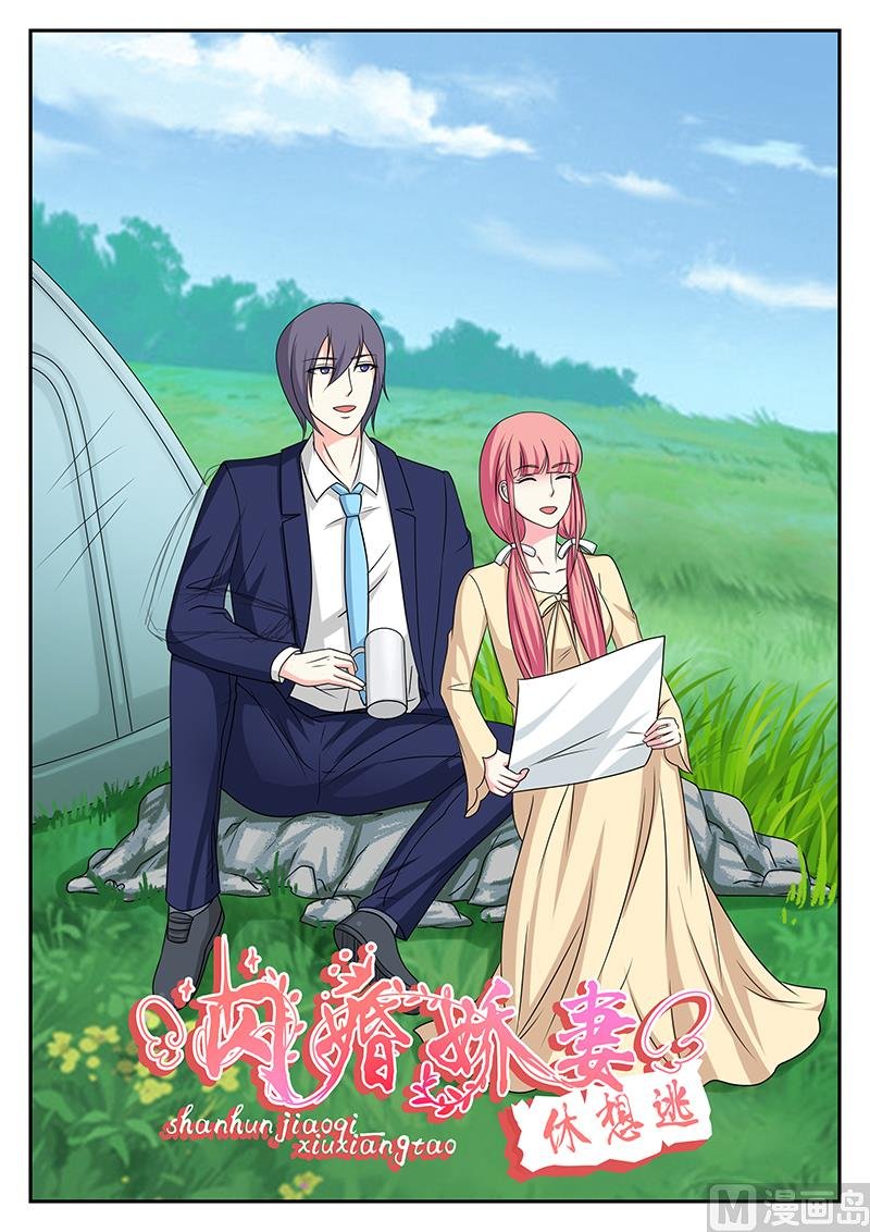第147话