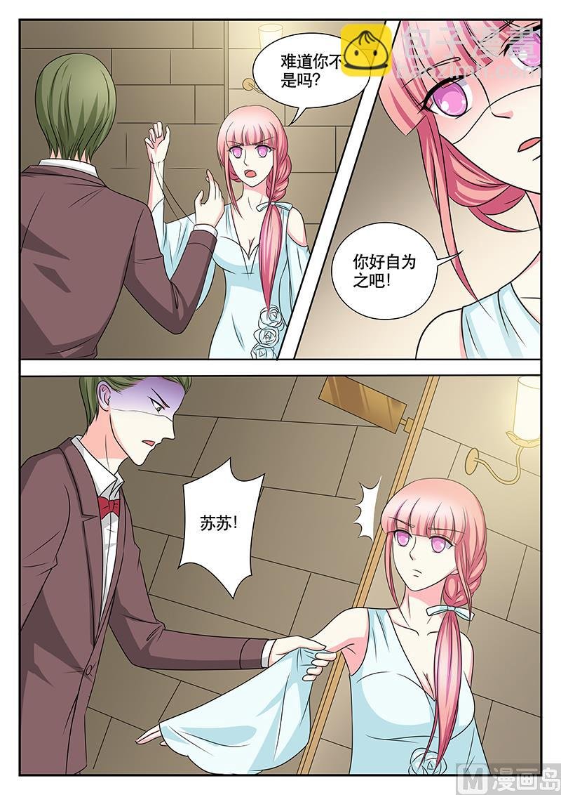 第147话