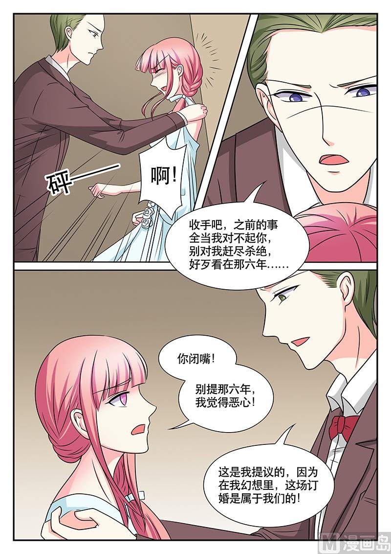 第147话