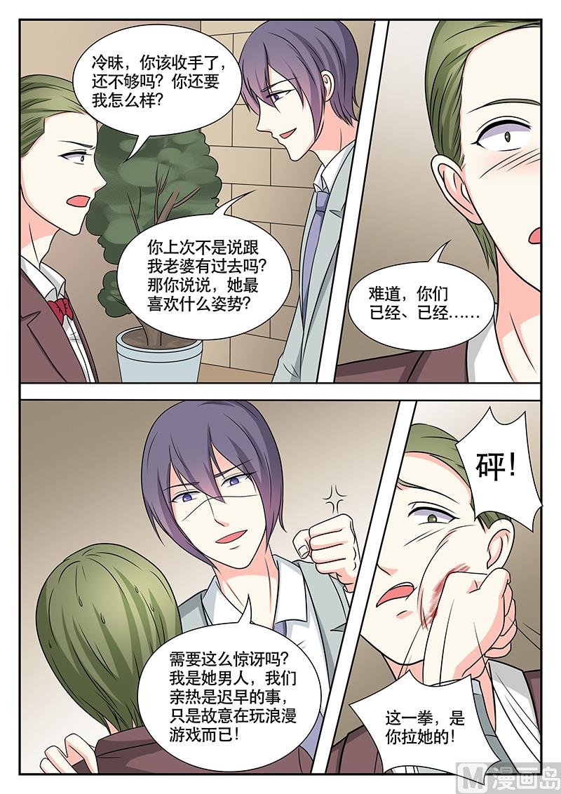 第147话