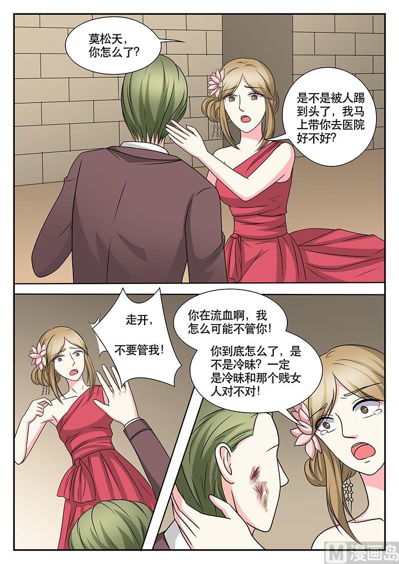 第148话