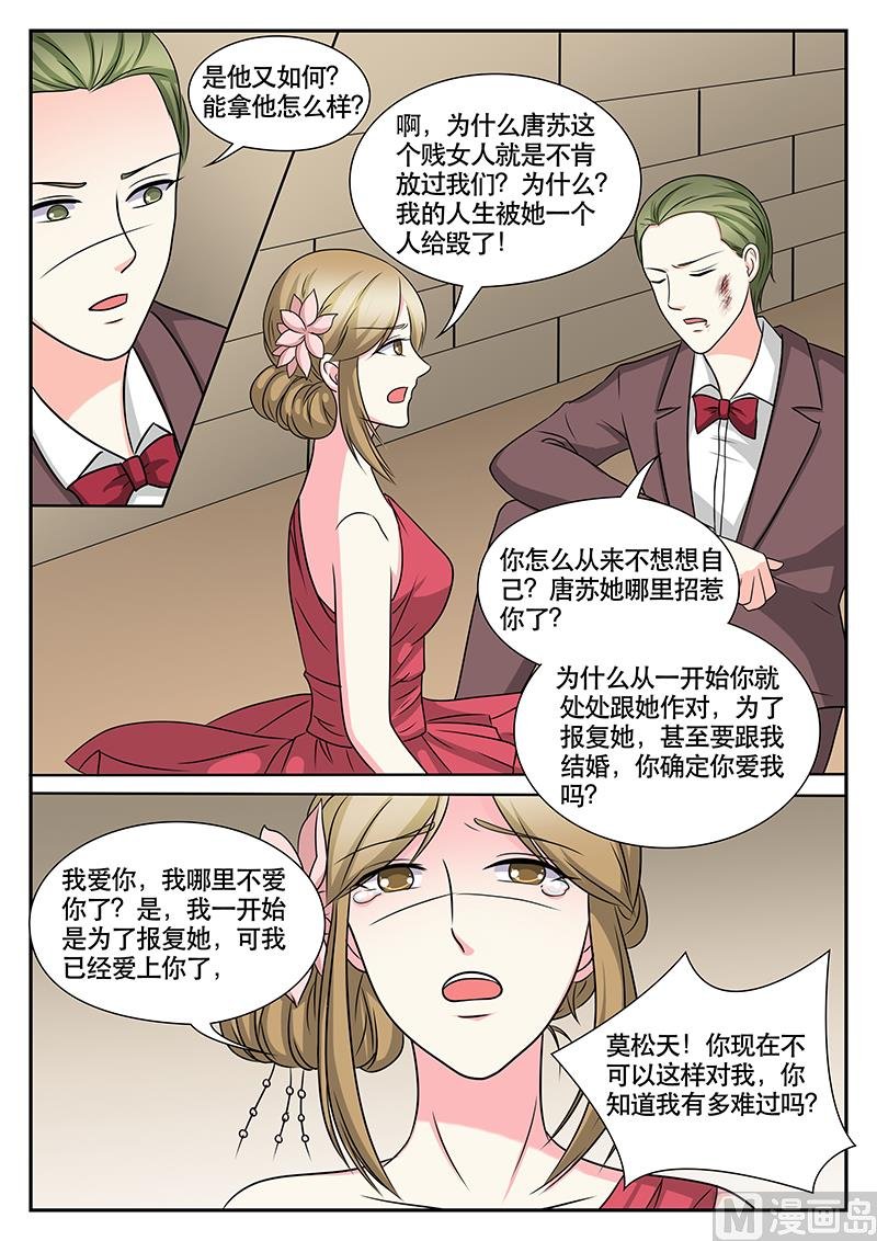第148话
