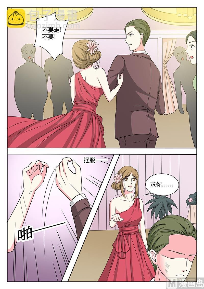 第148话