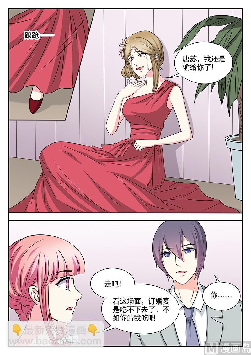 第148话