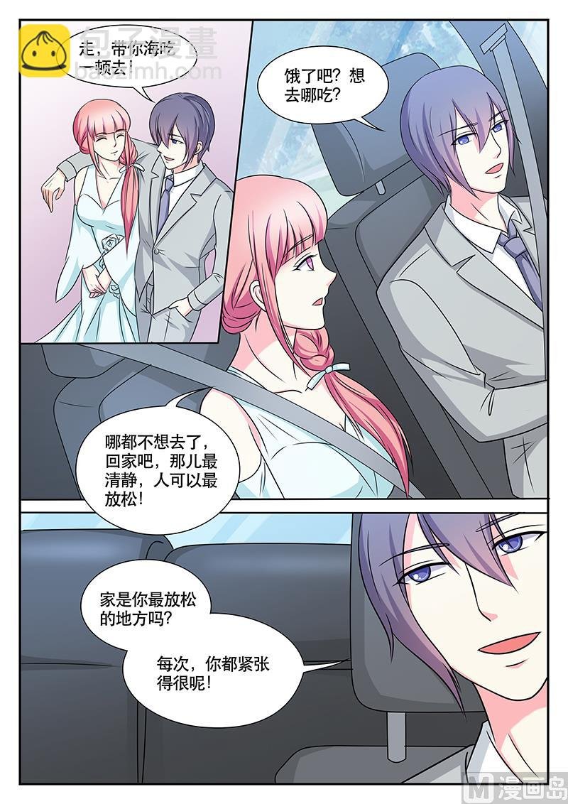 第148话