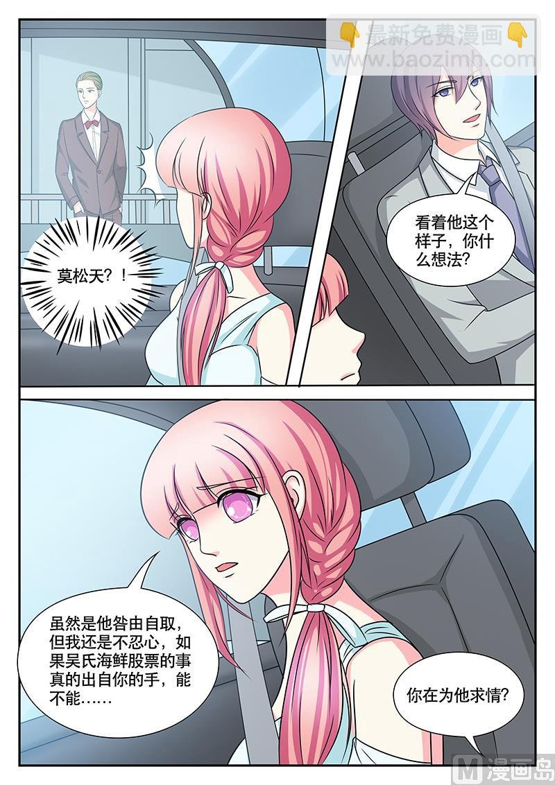第148话