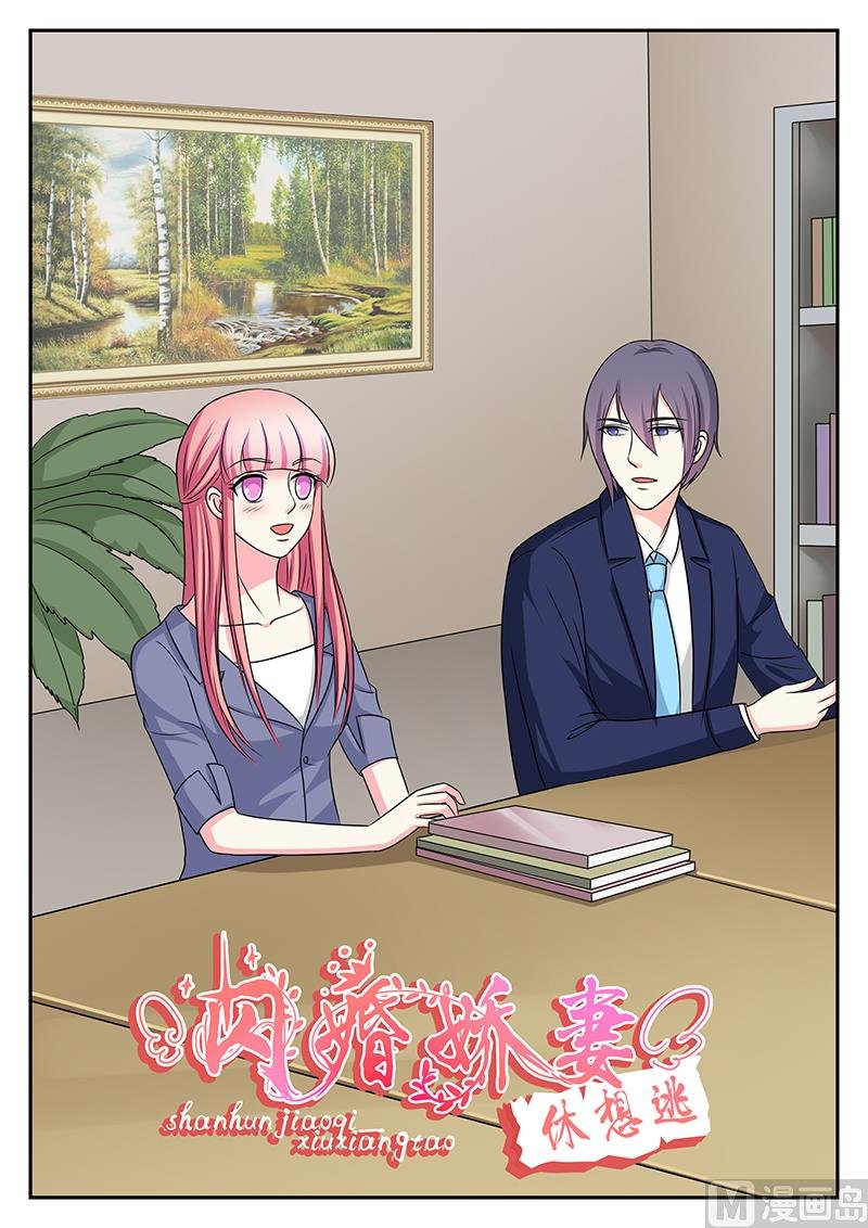 第150话
