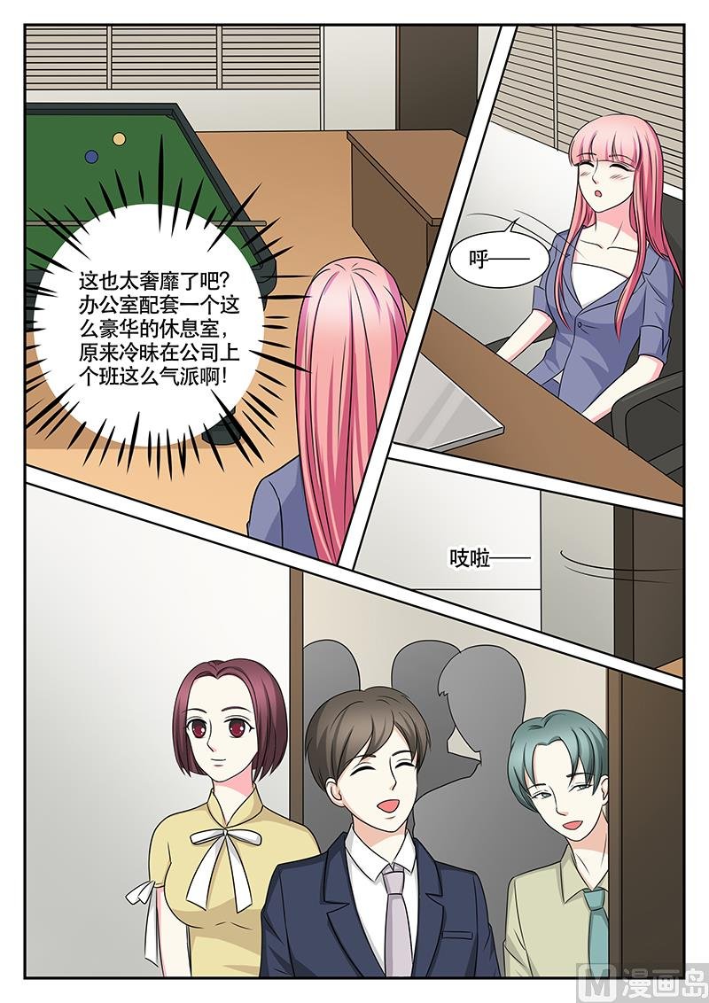 第150话