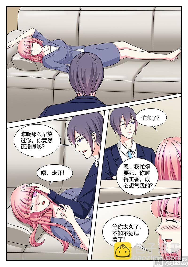 第150话