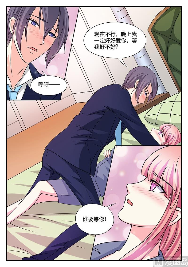 第150话