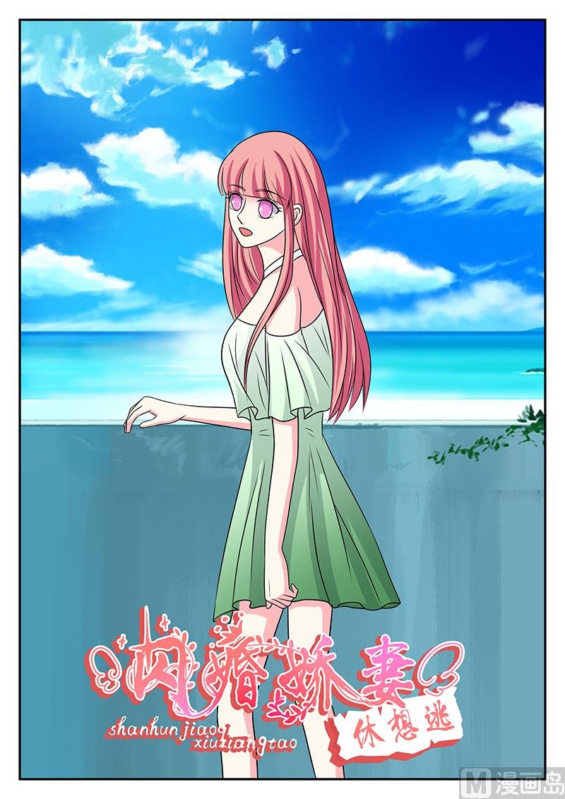 第151话