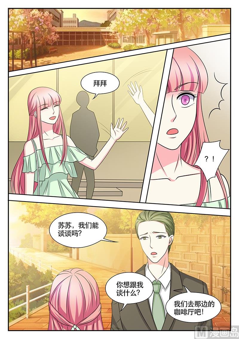 第151话