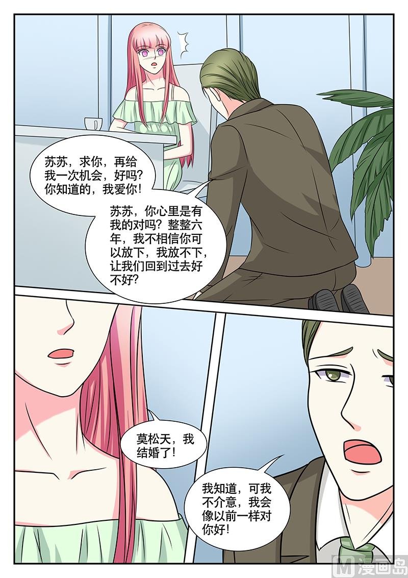 第151话