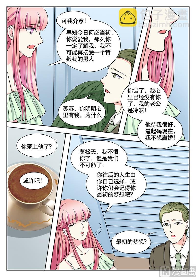 第151话