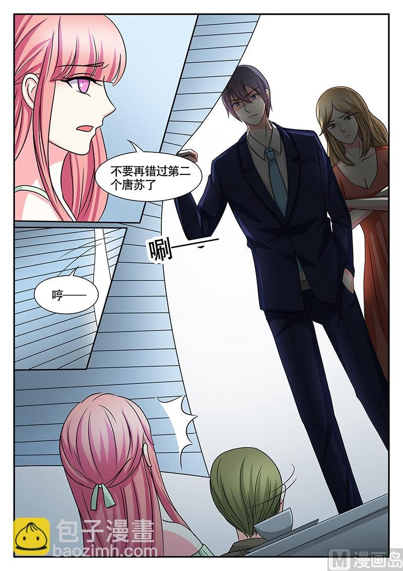 第151话