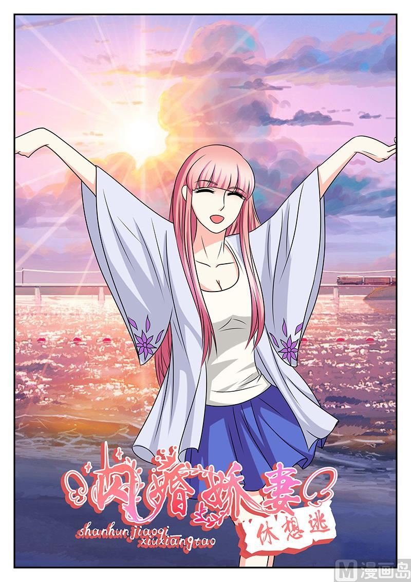 第152话