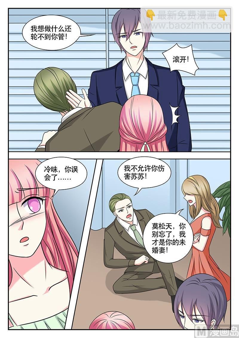第152话