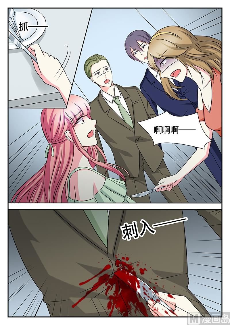 第152话
