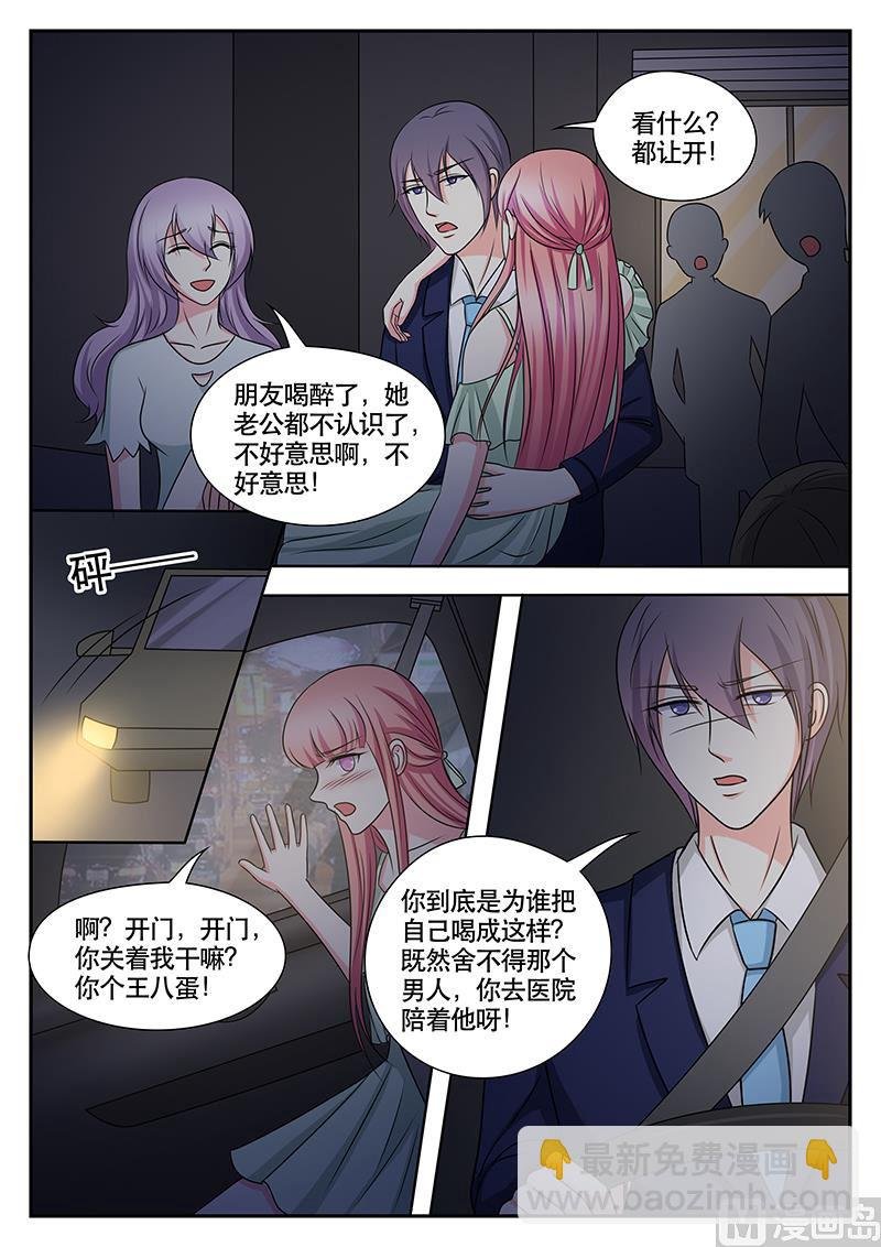 第153话