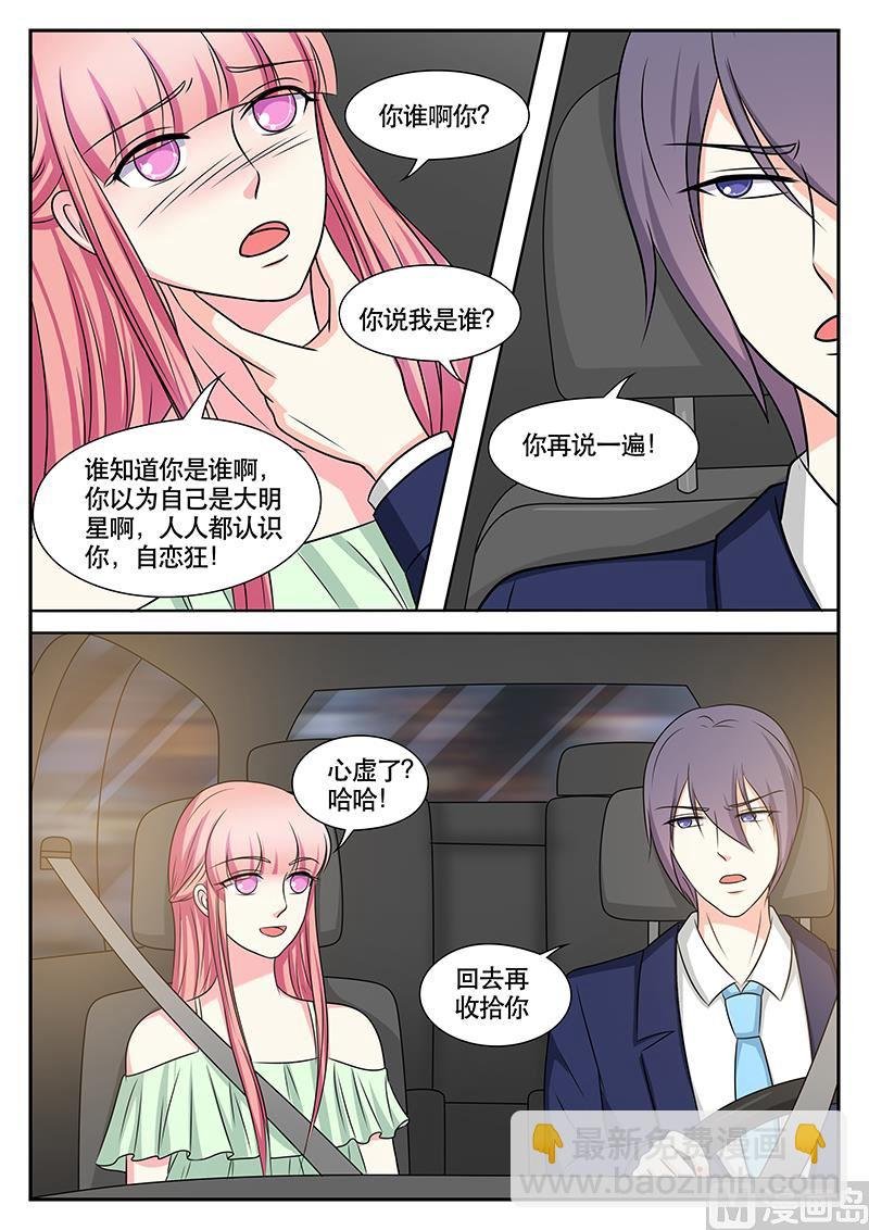 第153话