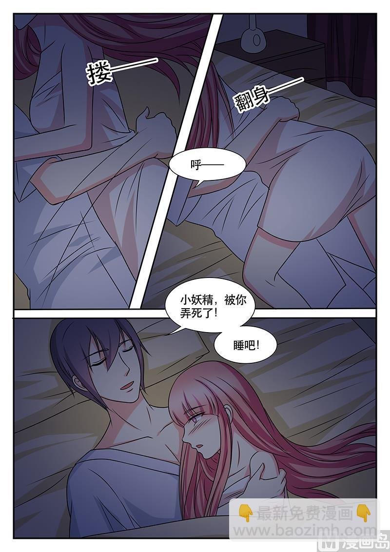 第153话